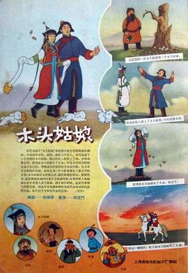 avtt在线观看
