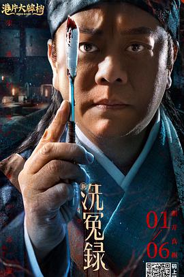 日韩在线观看中文字幕